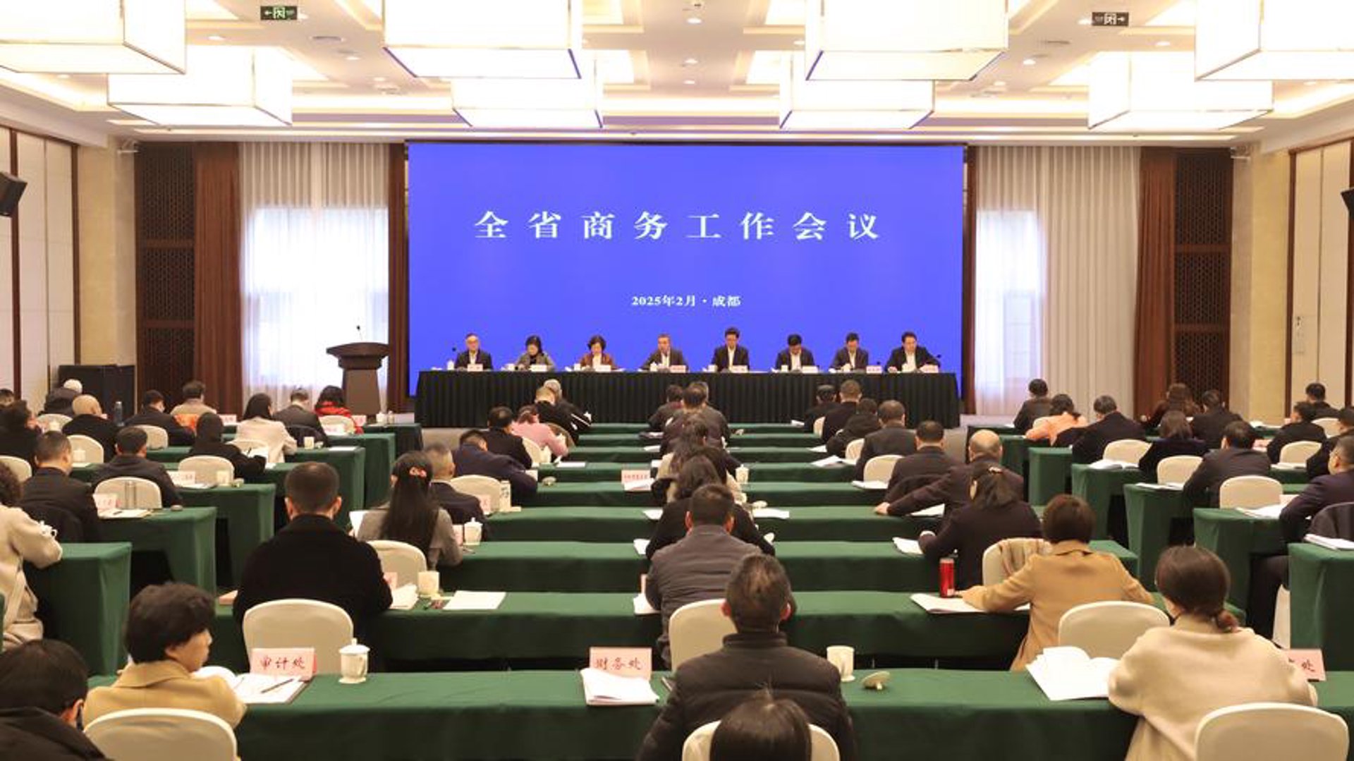 仁东二手设备
